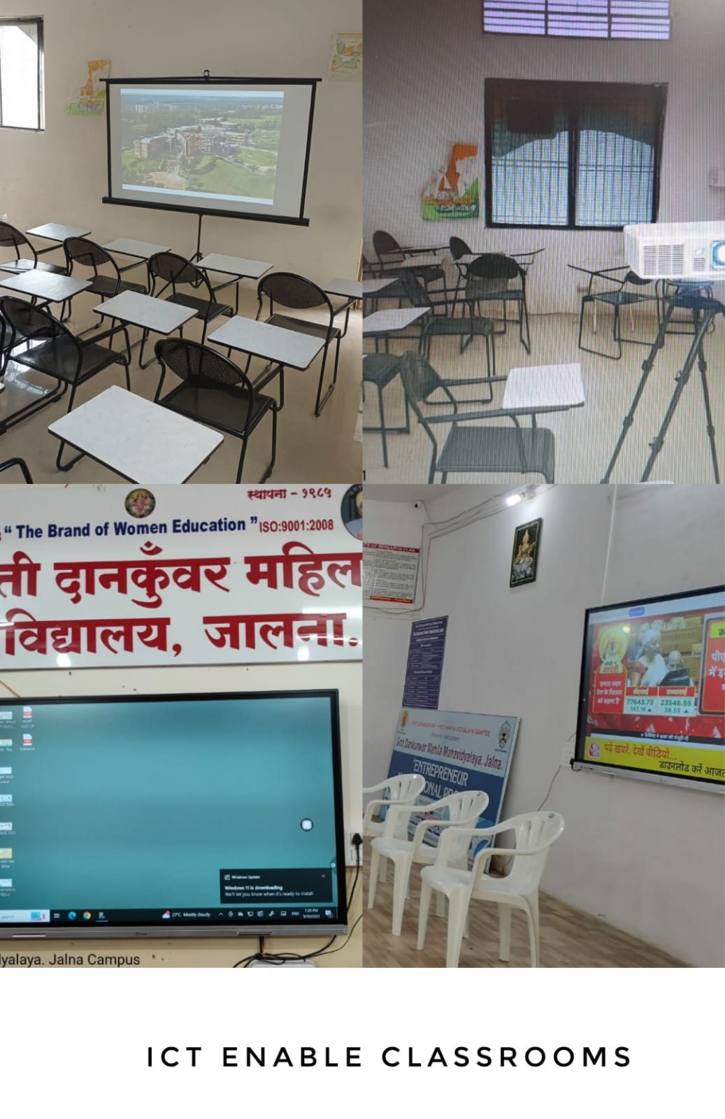ICT Enabled Classrooms